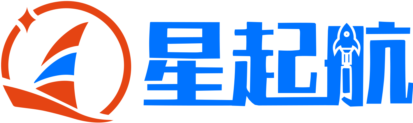 武汉星起航，武汉星起航跨境电商，星起航跨境电商，星起航亚马逊开店，武汉星起航电商